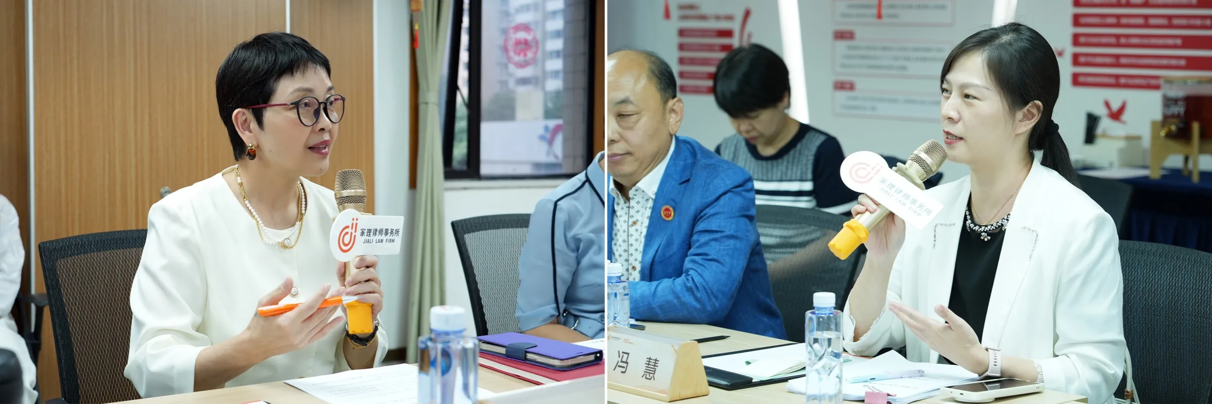 继承与守护——第41期“家理有约”暨遗产管理人制度研讨会成功举办