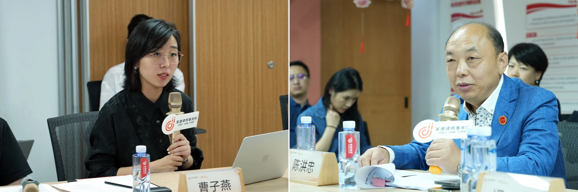 继承与守护——第41期“家理有约”暨遗产管理人制度研讨会成功举办