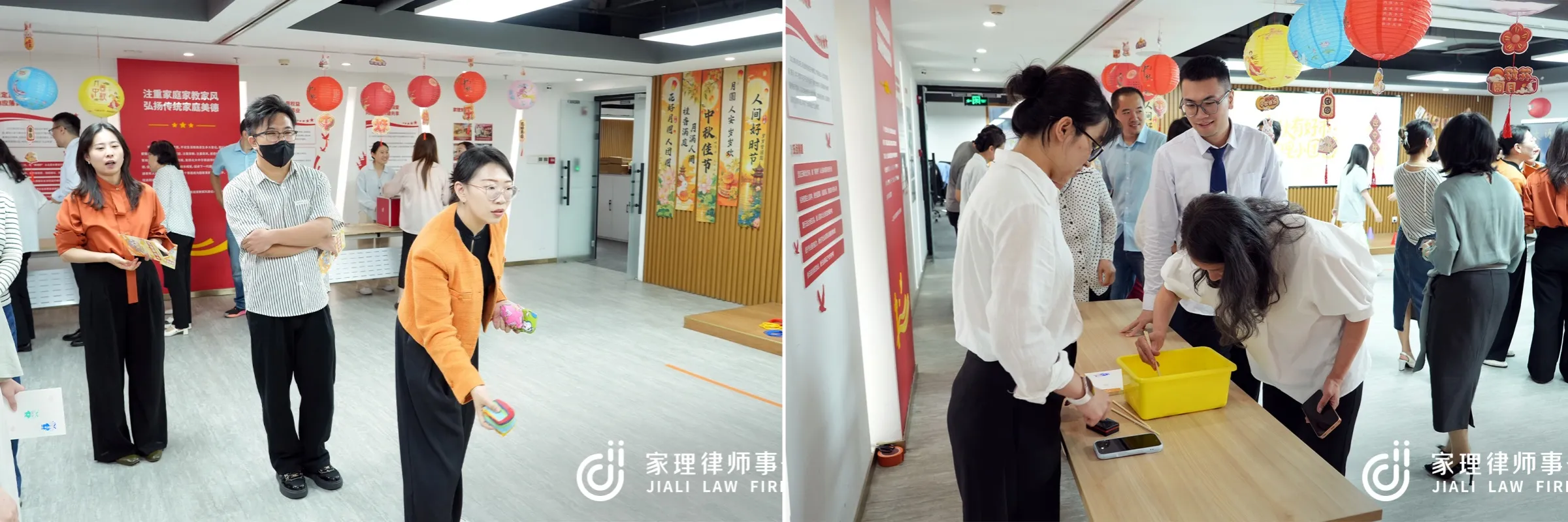 中秋有好市,家理小团圆|在欢笑与温暖中,共赴一场游园之约